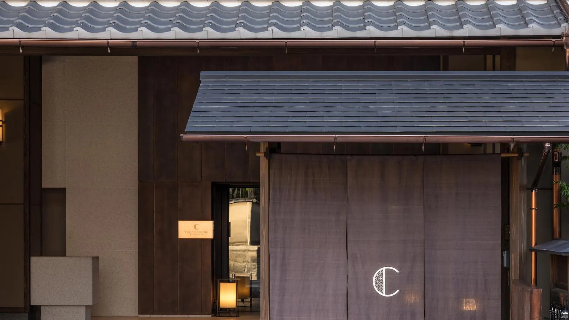 Hotel The Celestine Kyoto Gion